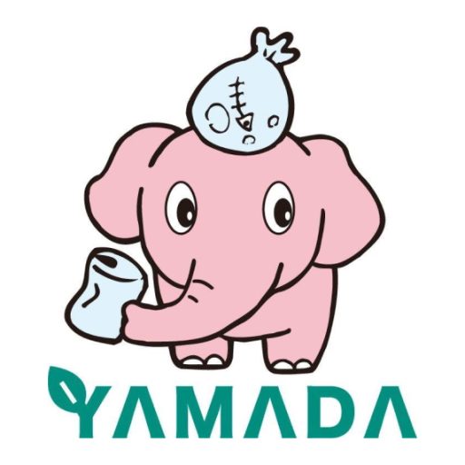 大阪市引き取り決定 山田衛生株式会社 - 大阪市の廃棄物処理ならお任せください。